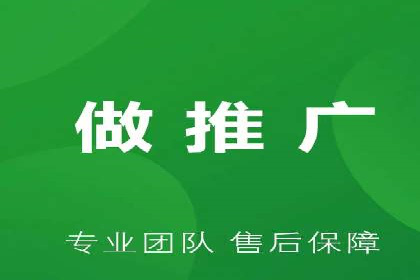 成功案例：托管竞价sem如何助力企业快速发展